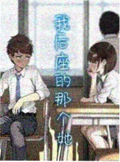 神马影院午夜漫改剧零点漫画屋封面