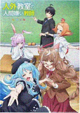 神马影院午夜都市情感频道