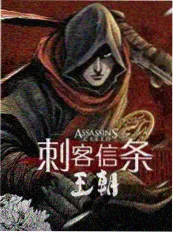 神马影院午夜综艺午夜放映室封面