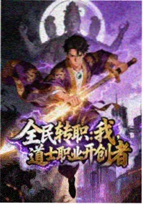 午夜综艺夜话频道